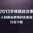 彩吧论坛首页彩票论坛福彩论坛体彩论坛解太湖双彩论坛