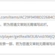 118图库免费区
