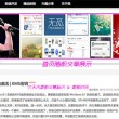 牛彩网字谜图谜论坛17500